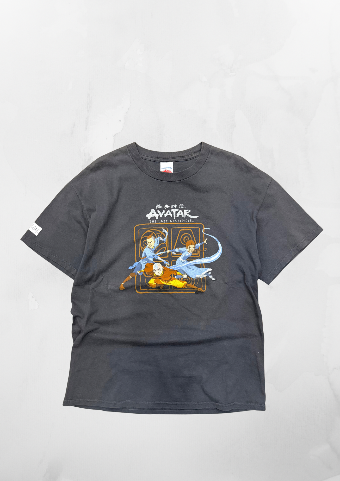Avatar The Last Airbender 00s TV Promo Dark Grey T-shirt (L)